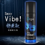 葡萄牙Orgie．Vibrator Sexy Vibe 陰蒂震動高潮液-舒爽款(15ml)
